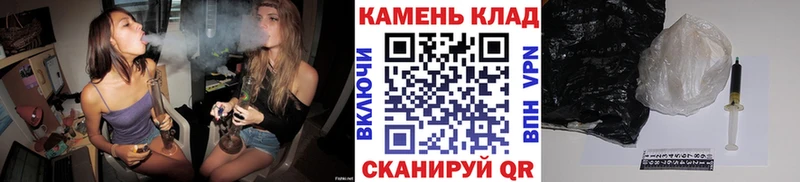 Как найти закладки Александровск Каннабис  Меф мяу мяу  СК  ГАШ  Псилоцибиновые грибы  Cocaine 