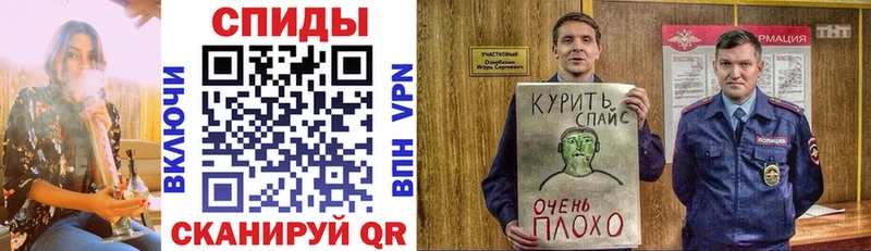 Бутират бутандиол  Александровск 
