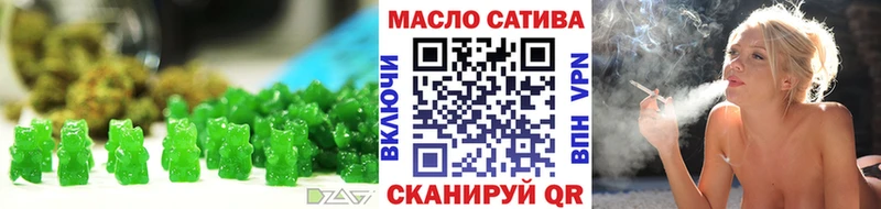 Cannafood конопля  где можно купить наркотик  hydra ссылки  Александровск 