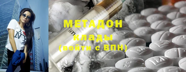 Альфа ПВП Остров