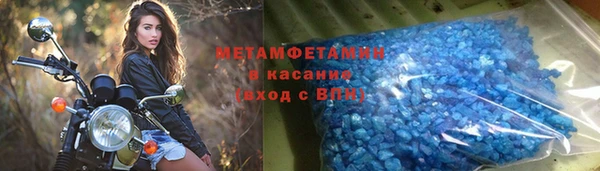 Альфа ПВП Остров