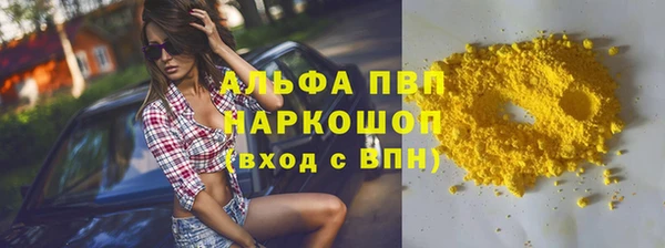 Альфа ПВП Остров