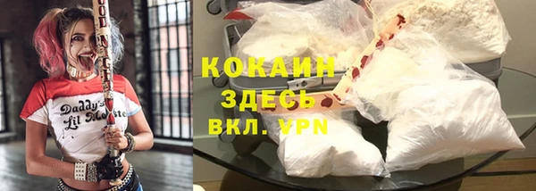 Альфа ПВП Остров