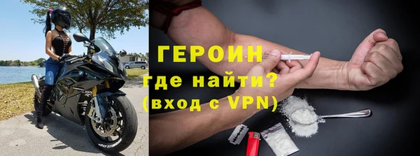 круглые Приозерск
