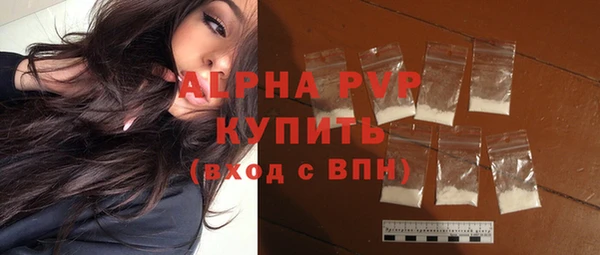 Альфа ПВП Остров
