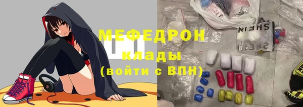 Альфа ПВП Остров