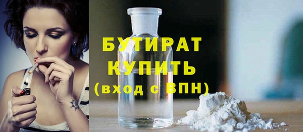 кокаин перу Осташков