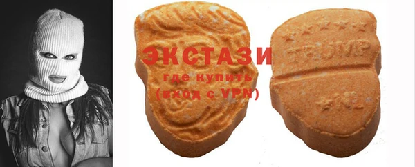 Альфа ПВП Остров