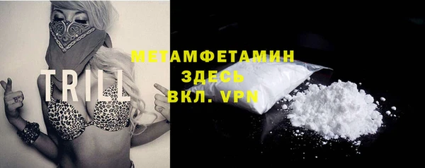Альфа ПВП Остров