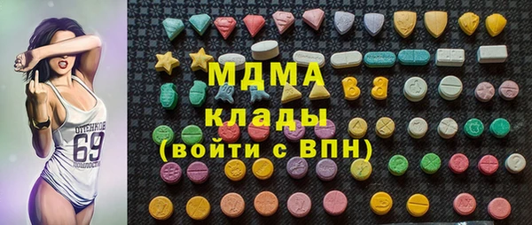 Альфа ПВП Остров