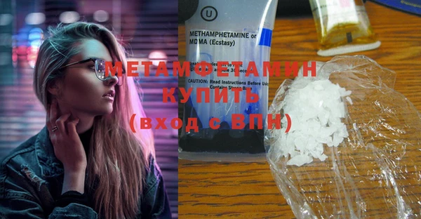 Альфа ПВП Остров