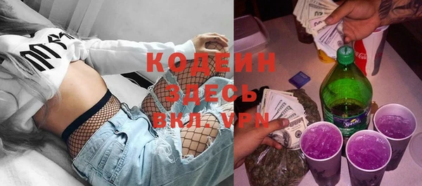 Альфа ПВП Остров
