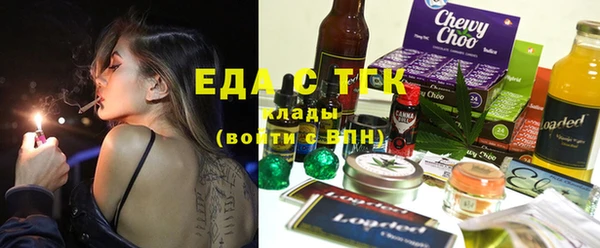 Альфа ПВП Остров