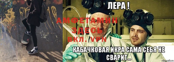 синтетический гашиш Бутурлиновка