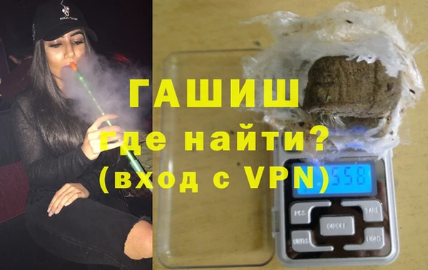 кокаин перу Осташков