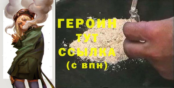 Альфа ПВП Остров